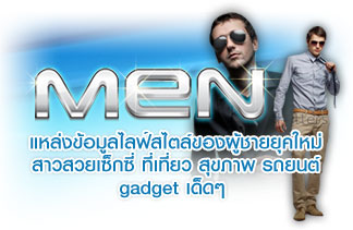 วันวาเลนไทน์